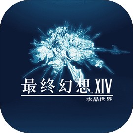 ���ջ���14ˮ������