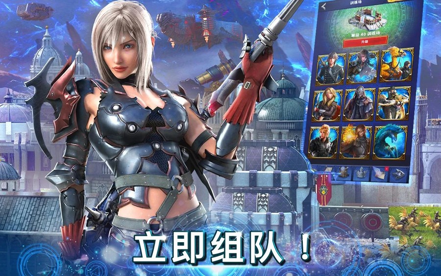 ���ջ���15�ڴ������޼��ܵ������