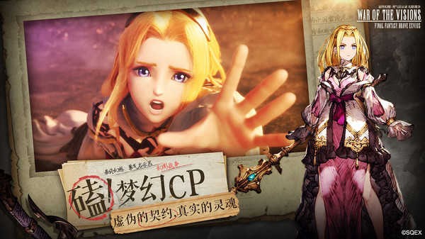 ���ջ���������ʾ¼