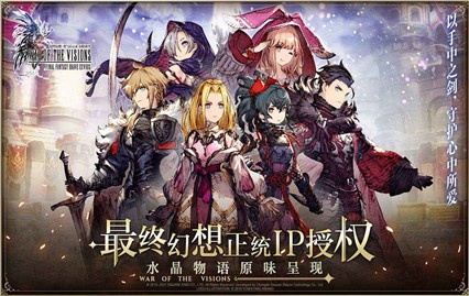 ���ջ���������ʾ¼��Ӱս��