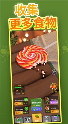 ��ͷ����3�ֻ�������