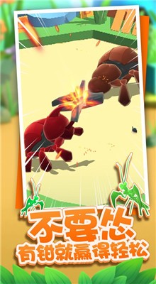 ��ͷ����5�ֻ���ٷ�����