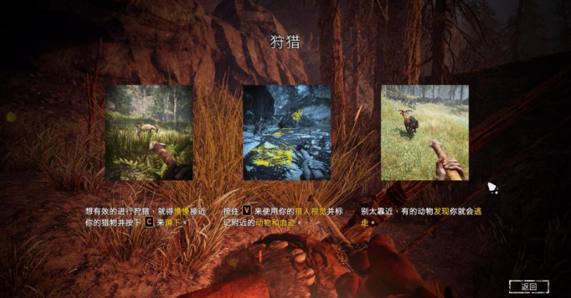 �µ�����ԭʼɱ¾����