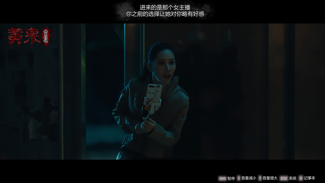 ��Ȫ�µ�������԰�����