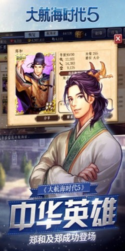 �󺽺�ʱ��5������������