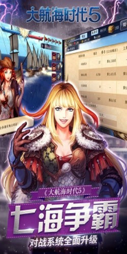 �󺽺�ʱ��5������������