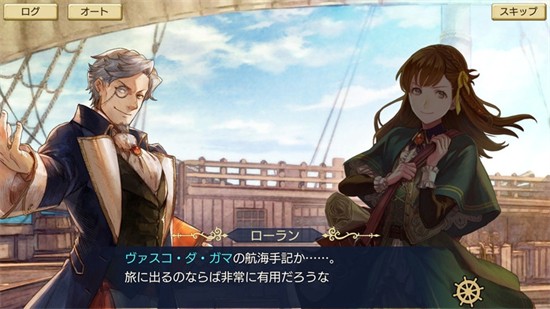 �󺽺�ʱ��6��������