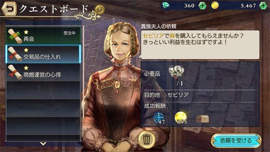 �󺽺�ʱ��6��������