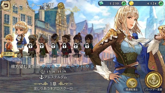 �󺽺�ʱ��6��������