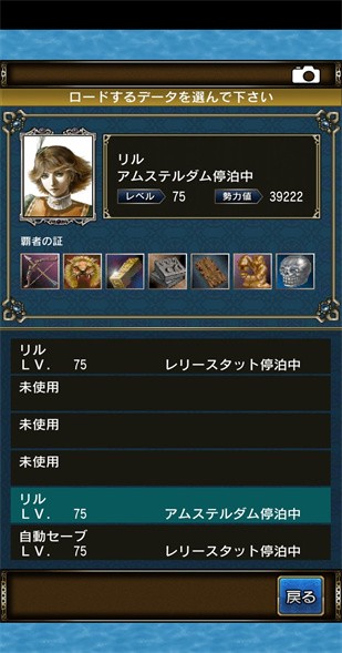 �󺽺�ʱ��4������ǿ��