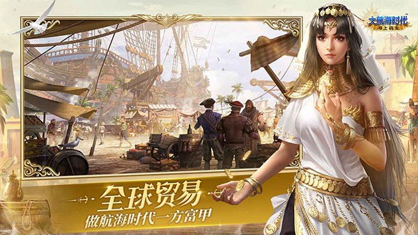 �󺽺�ʱ��4������ǿ���ֻ��氲׿������