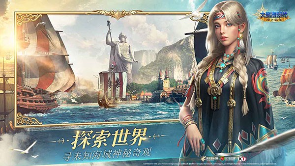 �󺽺�ʱ��4������ǿ���ֻ��氲׿������