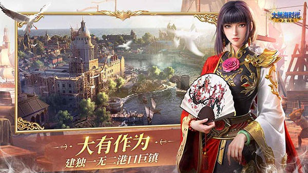 �󺽺�ʱ��4������ǿ���ֻ��氲׿������