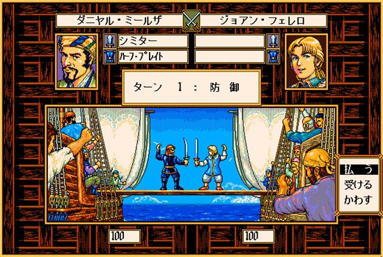 �󺽺�ʱ��2��־��ǿ��