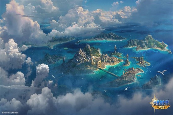 大航海时代单机手游