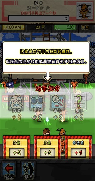 大航海时代ol巴哈姆特