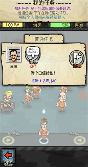 大航海时代ol巴哈姆特