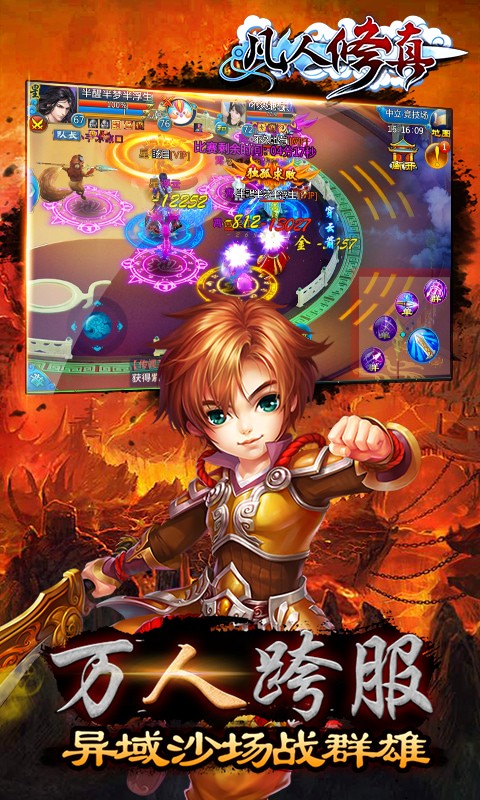 ��������360�汾����