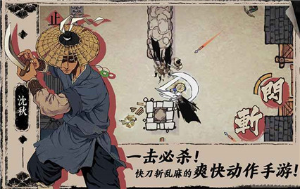 �������洫��ɫ������