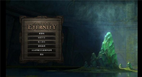 ����֮���ռ��溺��