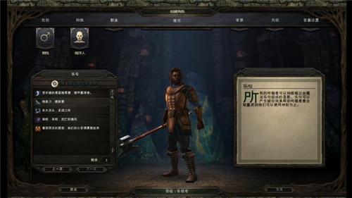 ����֮���ռ�������