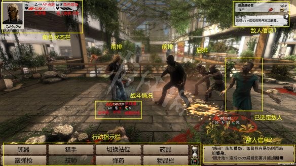 ʬ���Ԫ2���İ�����