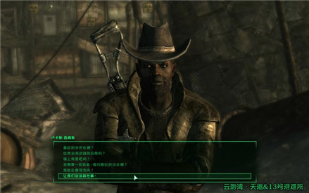 ����3���İ�����