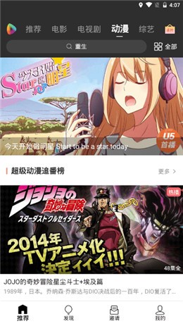 ���䵺���İ����ذ�׿��