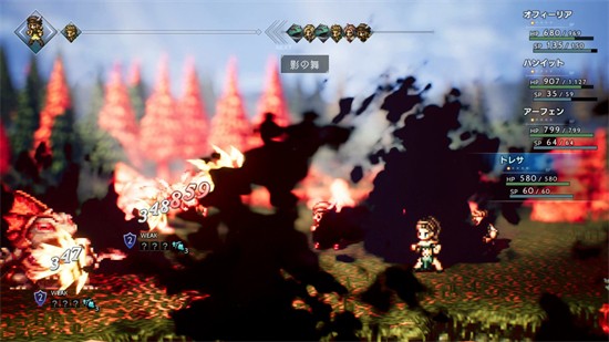 ��·���������ⰲװ��ɫ��