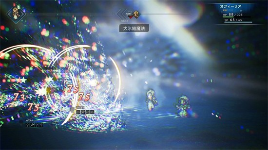 ��·���������ⰲװ��ɫ��