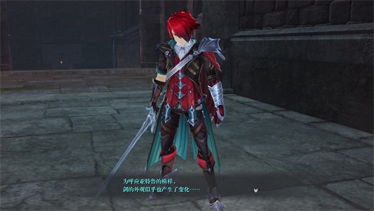 伊苏9怪人之夜下载