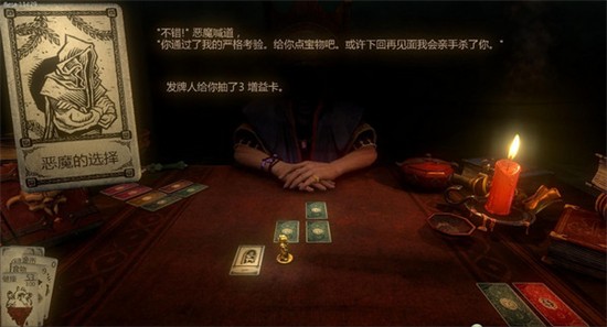 ����֮�����İ��������