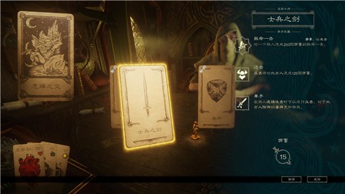 ����֮��2���İ�����