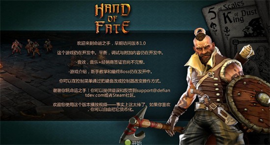 ����֮�����İ��������