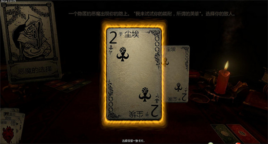 ����֮�����İ��������