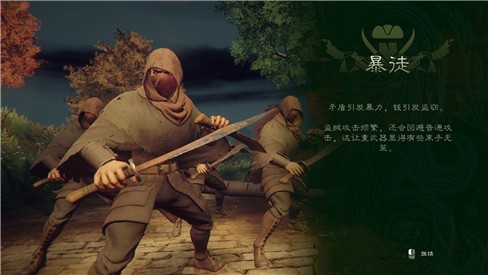 ����֮��2���İ�����