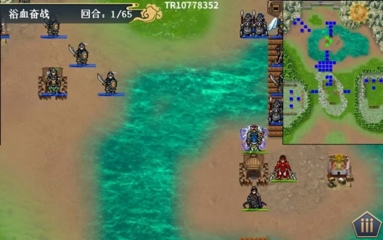 水浒宋江传梦幻版