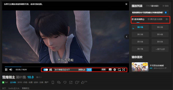 555ӰԺapp�ֻ�������