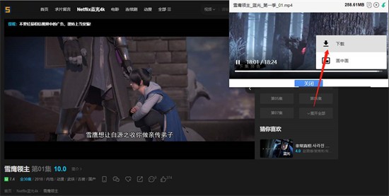 555ӰԺapp�ֻ�������