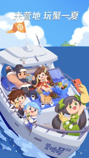 ��Ϊ��Ϸ����app���عٷ���