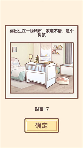 �ҵĿ���������Ϸ��������