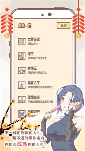 �ҵĿ���������ɫ�����޸���