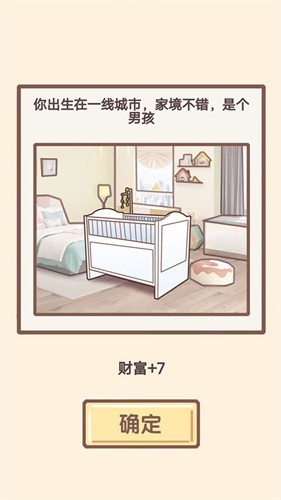 �ҵĿ���������Ϸ��������