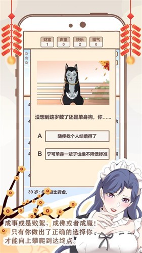 �ҵĿ���������ɫ�����޸���