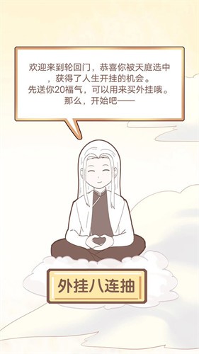 �ҵĿ���������Ϸ��������