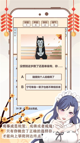 �ҵĿ��������ڹ������޸���