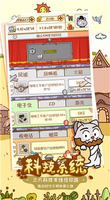 �����˼�ʷ��Ϸ����