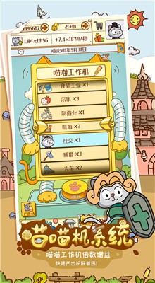 �����˼�ʷ��Ϸ����