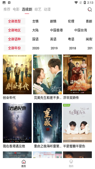 ����Ӱ����ɫ����������