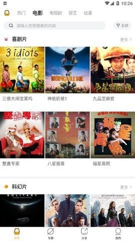 ���䷿�㳡ֱ�������ٷ���